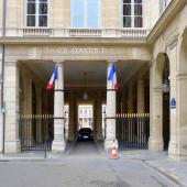 Porte d'entrée du Conseil Constitutionnel à Paris. © Photo DR